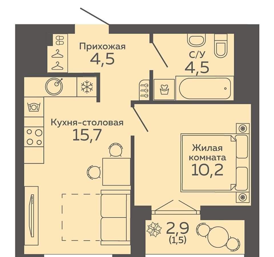 квартира г Екатеринбург р-н Чкаловский Чкаловская ул 8 Марта 204г ЖК Botanika Green House фото 1