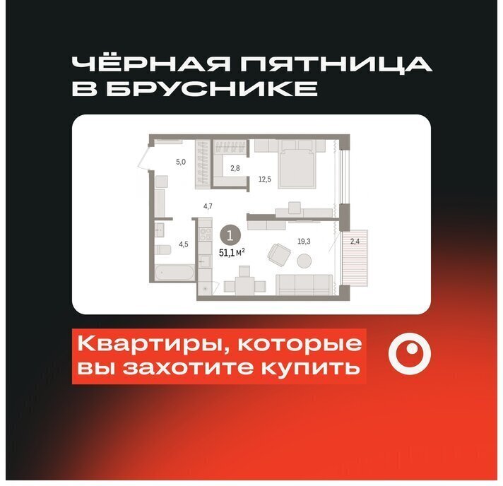 квартира г Тюмень ул Краснооктябрьская 4к/3 фото 1