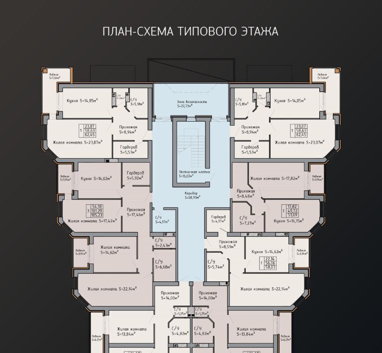 квартира г Жигулевск фото 2