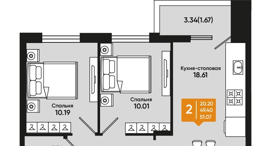 квартира г Батайск ул Комсомольская 131к/1 фото 1