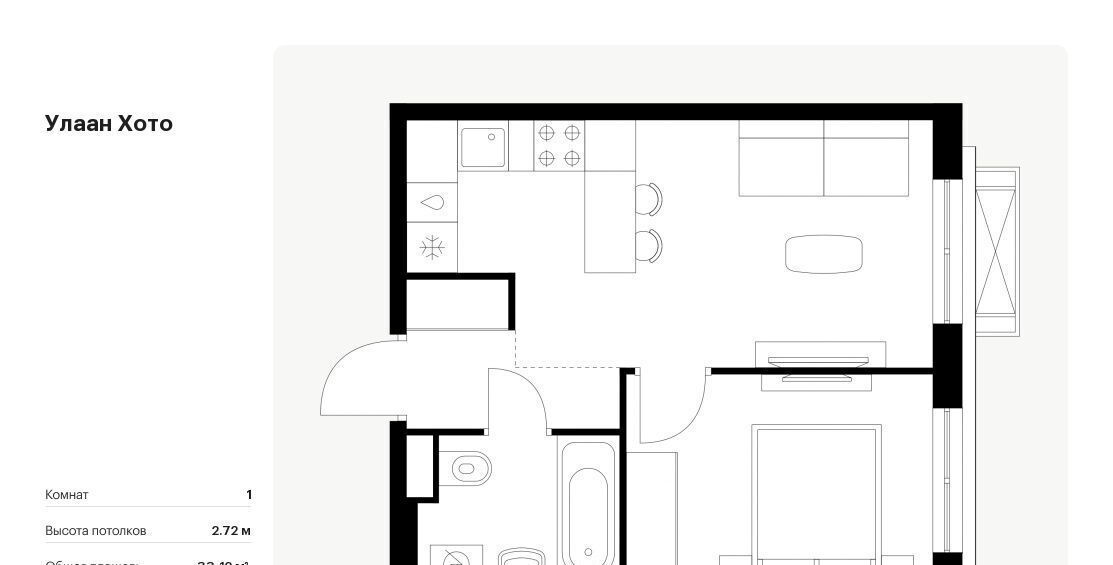 квартира г Улан-Удэ р-н Советский ул Советская 6/2 фото 1