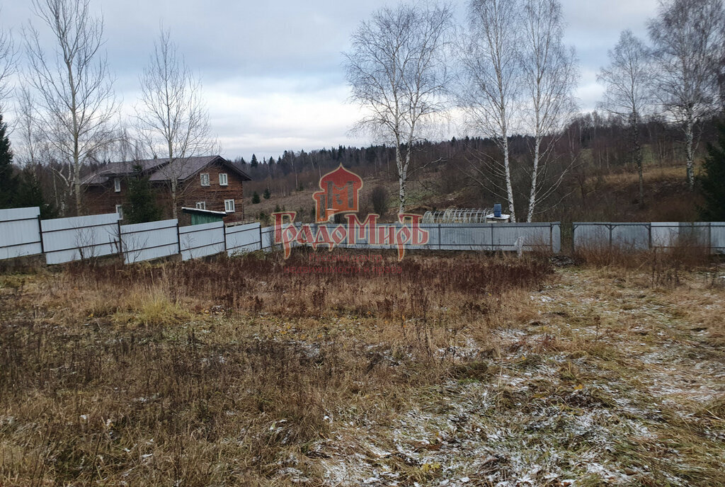 земля городской округ Дмитровский д Старо Лобня фото 1