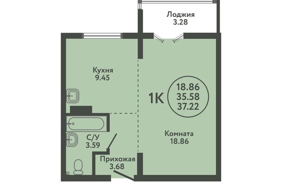 квартира р-н Новосибирский п Мичуринский ул Солнечная 5 фото 1