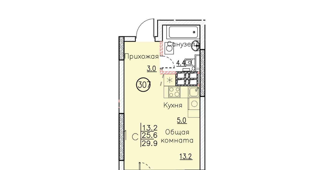 квартира г Энгельс р-н мкр Энгельс-9 фото 1