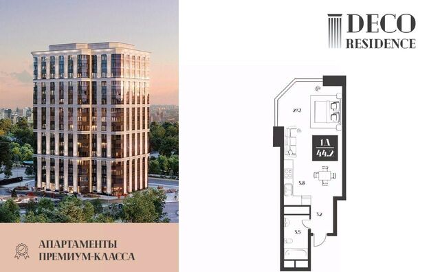 метро Тульская фото