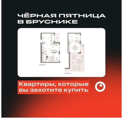 ЖК «Октябрьский на Туре» Калининский административный округ фото