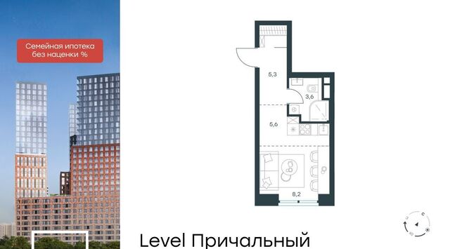 метро Шелепиха проезд Причальный 10к/1 муниципальный округ Хорошёво-Мнёвники фото