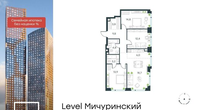 метро Мичуринский проспект ЖК Левел Мичуринский к 4 фото