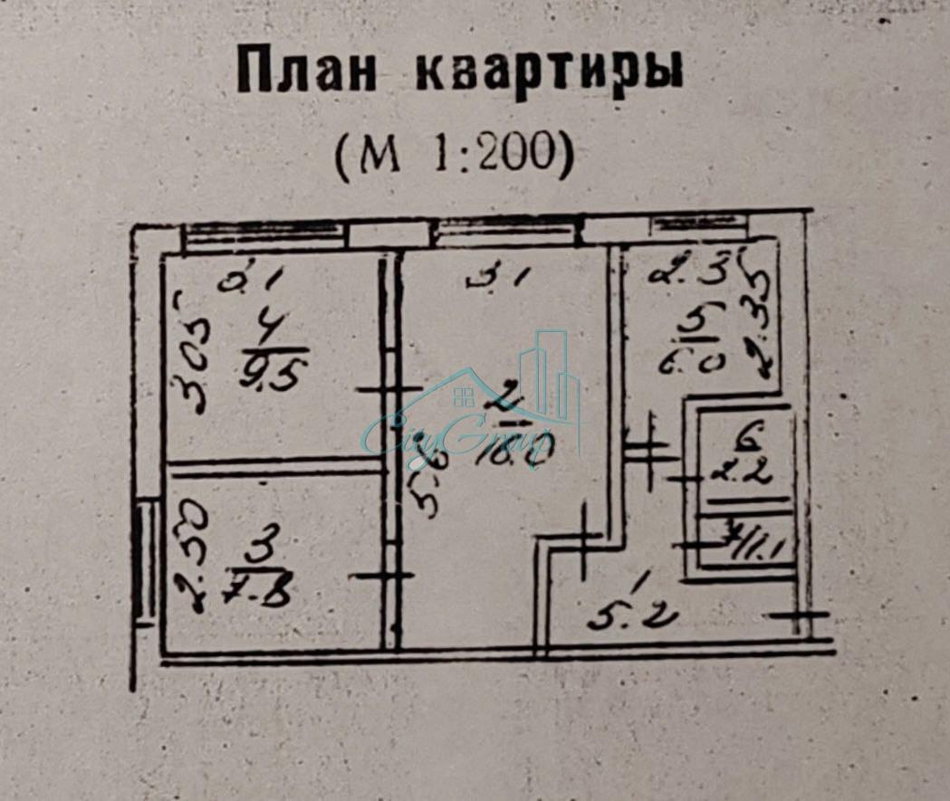 квартира г Орск р-н Советский ул Подзорова 4 фото 12