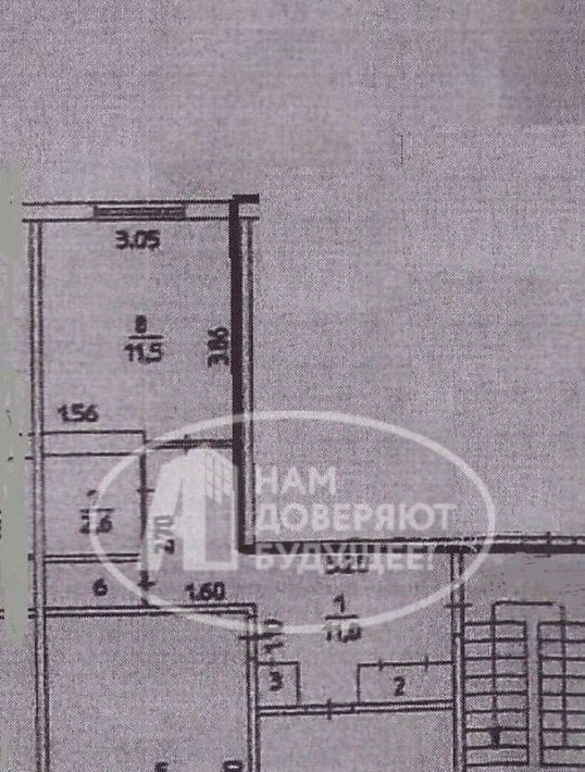 квартира г Добрянка ул Карла Маркса 82/3 фото 8