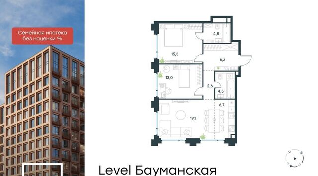 метро Электрозаводская Бауманка ул Большая Почтовая ЖК «Level Бауманская» фото
