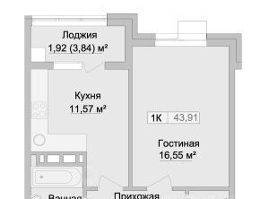 квартира г Каспийск пр-кт Акулиничева фото 1