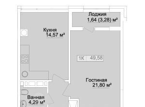квартира фото