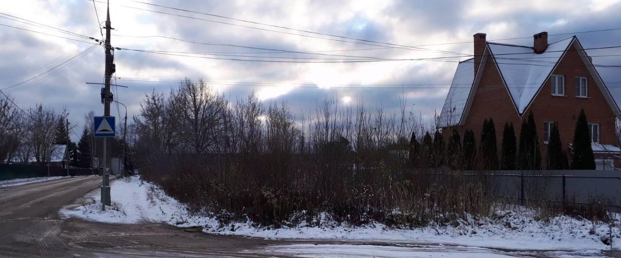 офис городской округ Талдомский п Вербилки ул Забырина 26/1 фото 3