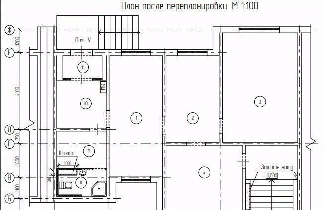 торговое помещение г Москва метро Отрадное ш Алтуфьевское 40г муниципальный округ Отрадное фото 10