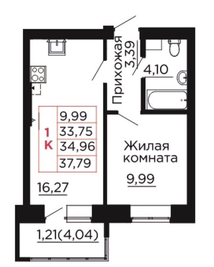 квартира р-н Аксайский г Аксай пр-кт Ленина 40у Аксайское городское поселение, ЖК «Вишневый сад» фото 1