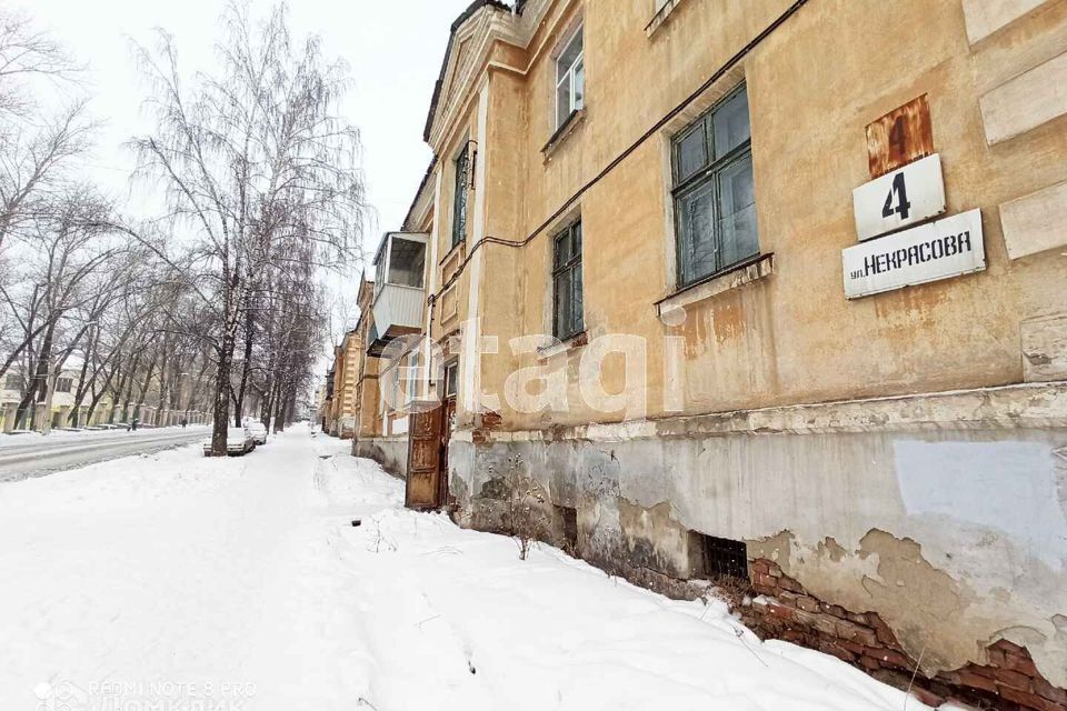 комната г Златоуст ул им Н.А.Некрасова 4 Златоустовский городской округ фото 4