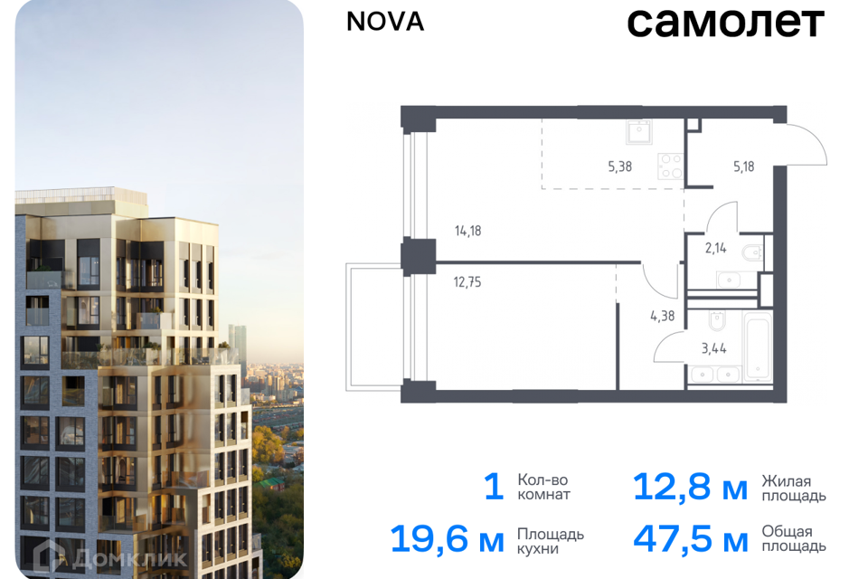 квартира г Москва проезд Проектируемый 727-й фото 1