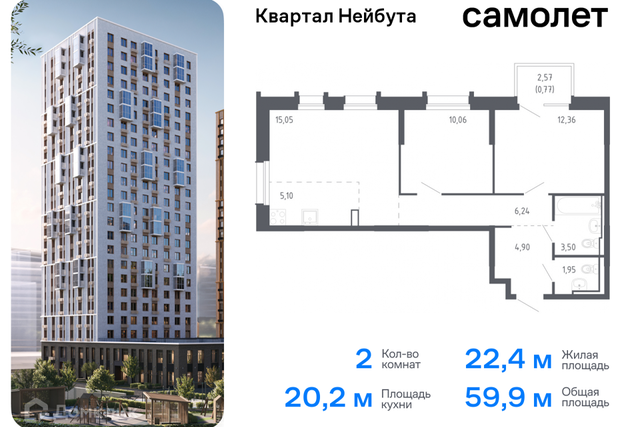 р-н Ленинский Владивостокский городской округ, к 1 стр фото