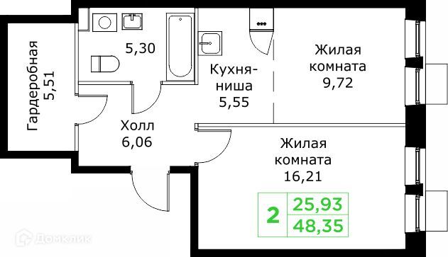 Строящийся жилой дом, Мытищи городской округ фото