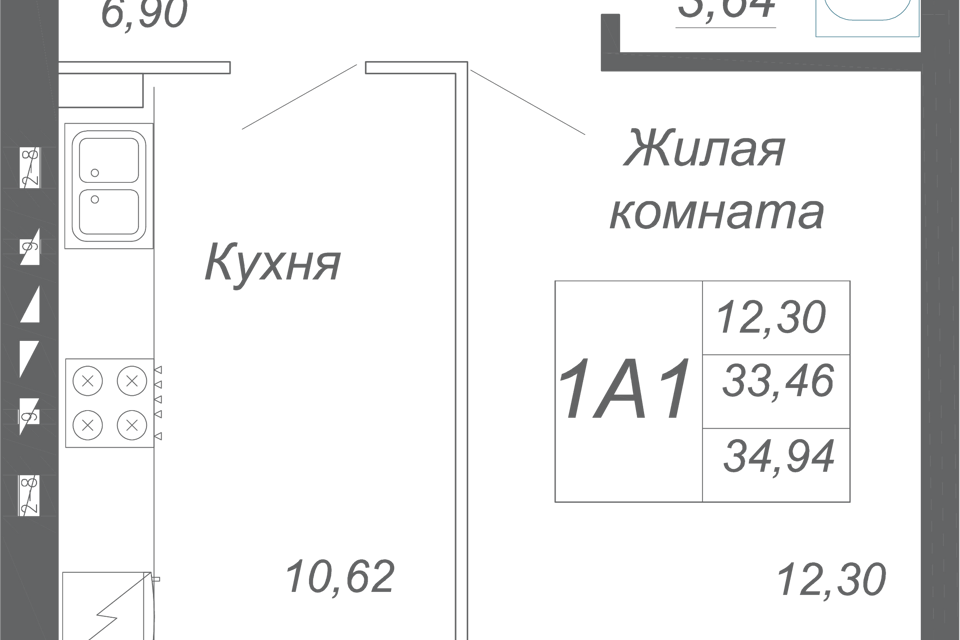 квартира р-н Зеленодольский с Осиново ул М.Ф.Гайсина 2в фото 1