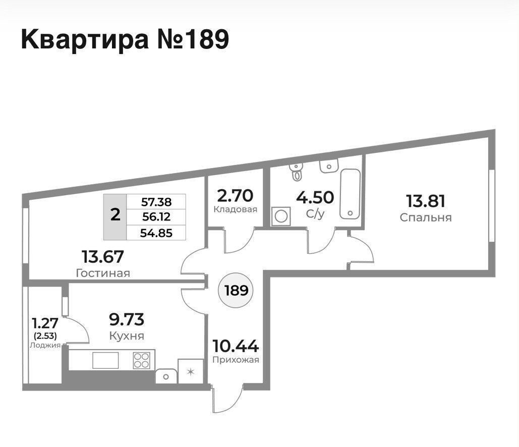 квартира г Калининград р-н Ленинградский ул Пригородная жилой дом фото 2