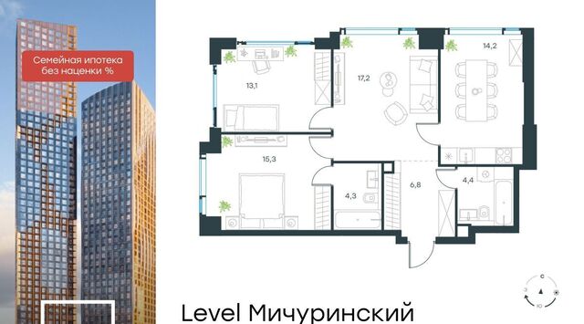 метро Мичуринский проспект ул Озёрная ЖК Левел Мичуринский к 1 фото