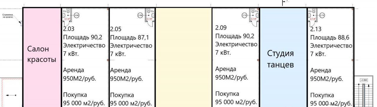 свободного назначения г Уфа с Нагаево ул Заречная 11 фото 2