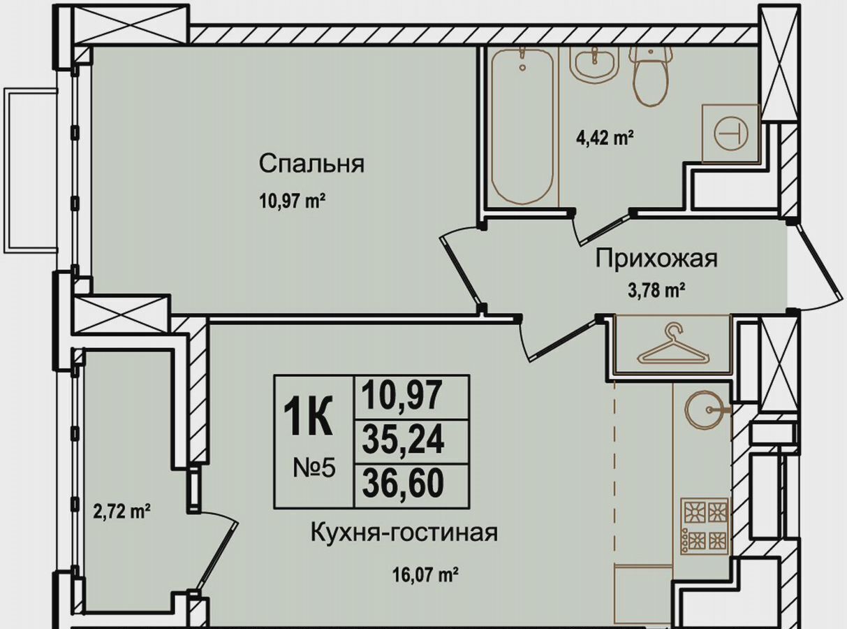 квартира г Нижний Новгород р-н Московский Буревестник ул Красных Зорь 23д ЖК «Авиатор» фото 1