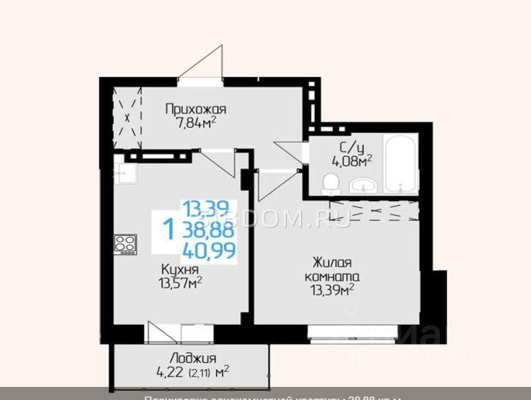 квартира г Новосибирск р-н Дзержинский ул Красина 66 ЖК «Красен Хаус» фото 2