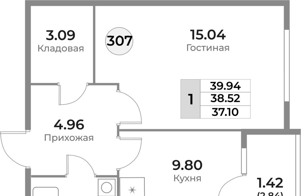 квартира г Калининград р-н Ленинградский ЖК «Легенды Девау» фото 1