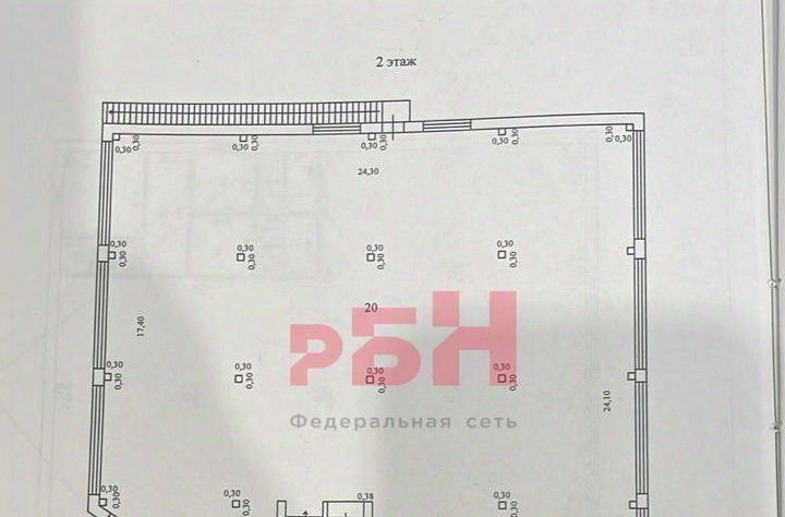 офис г Новошахтинск ул Стромкина 56 фото 6