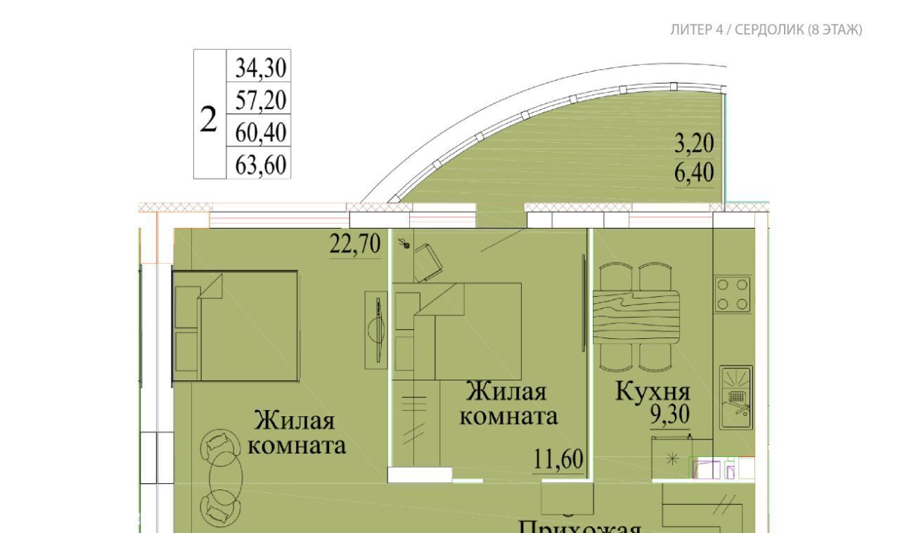 квартира г Иваново р-н Октябрьский микрорайон Самоцветы 4 фото 1