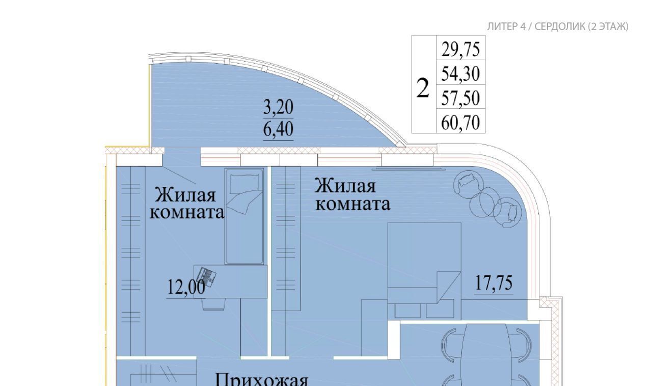 квартира г Иваново р-н Октябрьский микрорайон Самоцветы 4 фото 1