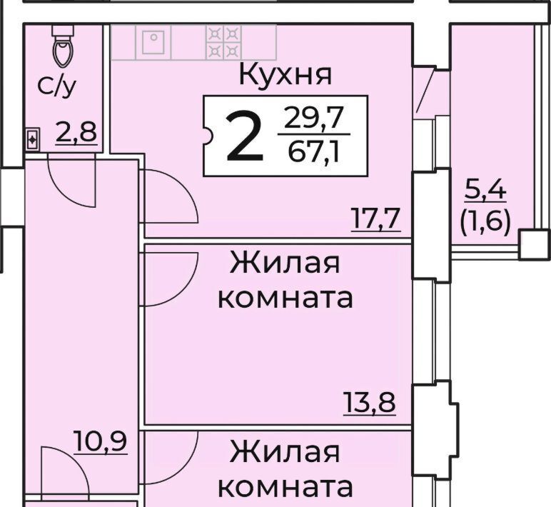 квартира г Чебоксары р-н Московский ул Пирогова 10а фото 1