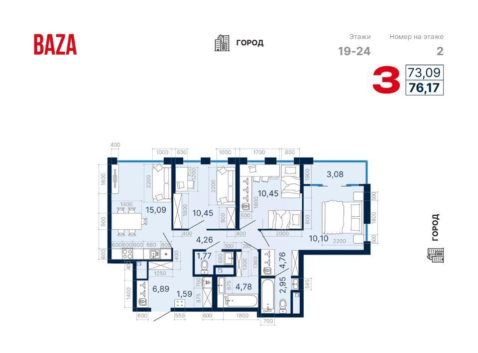 квартира г Екатеринбург р-н Октябрьский «ДНК: Дом на Куйбышева» фото 2