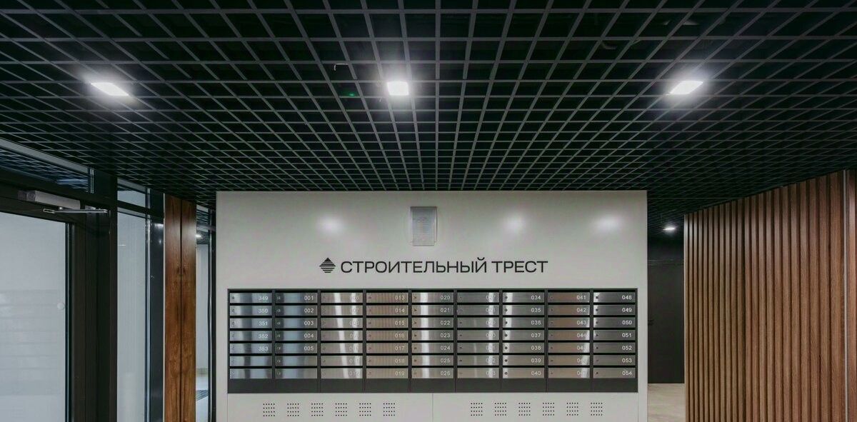 гараж г Санкт-Петербург метро Озерки ул Лиственная 20к/2 фото 3