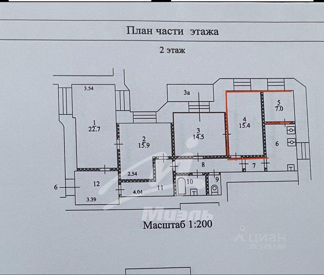 комната г Москва ЦАО Басманный пер 1-й Басманный 12 Московская область фото 2