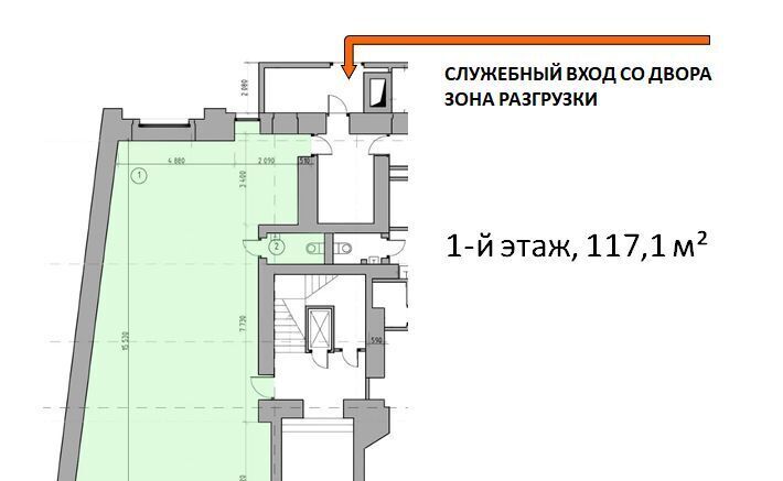 торговое помещение г Москва метро Менделеевская ул Новослободская 26с/1 фото 10