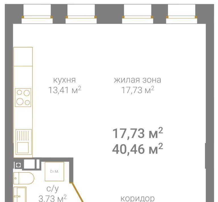 квартира г Нижний Новгород р-н Нижегородский Горьковская ЖК «КМ Дом на Барминской» фото 2