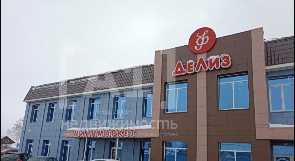свободного назначения г Челябинск п Смолино р-н Советский Западная ул., 97 фото 2