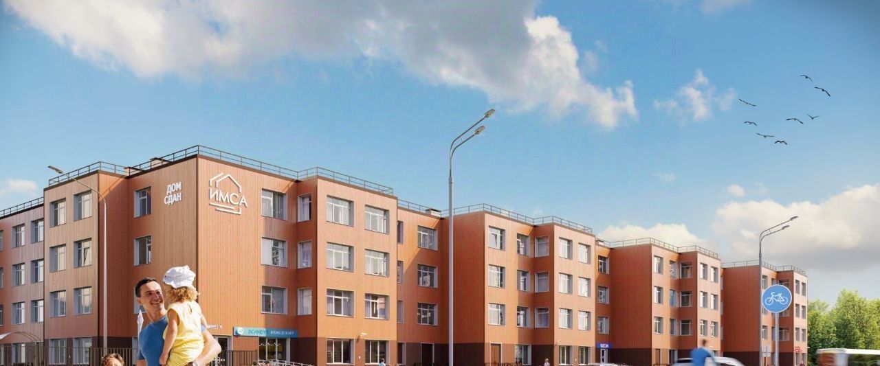квартира г Великий Новгород ул Арциховского 11к/1 фото 3