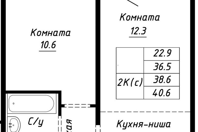 квартира Барнаул городской округ, Спектр, жилой комплекс фото