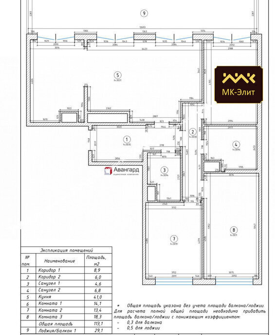 квартира г Санкт-Петербург метро Крестовский Остров пр-кт Петровский 26к/2 ЖК The One округ Петровский фото 25