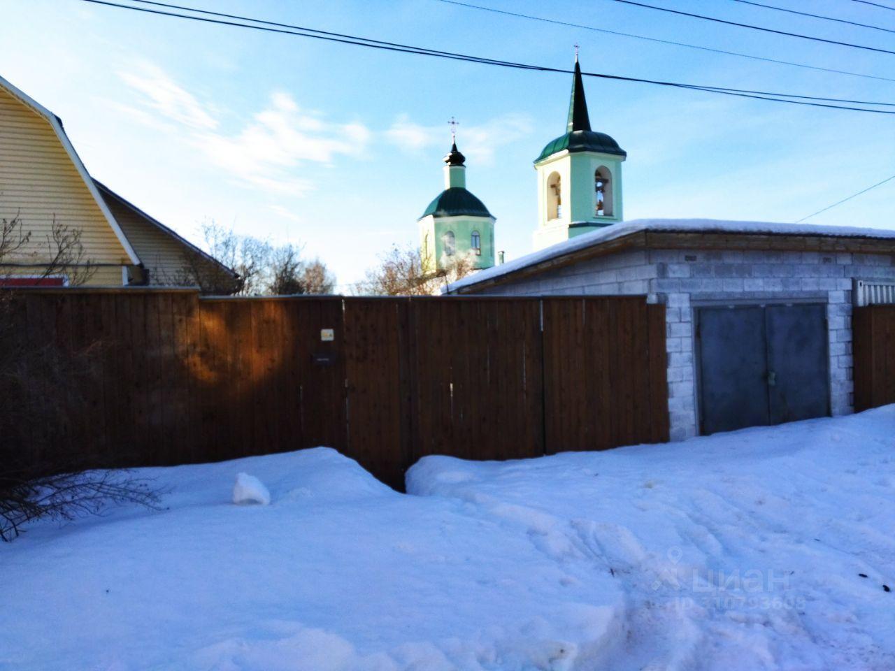 дом городской округ Дмитровский д Дубровки фото 2