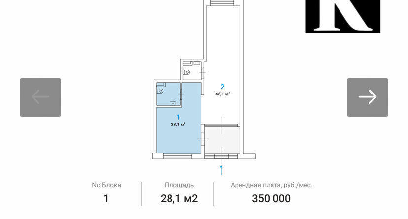 свободного назначения г Москва метро Бауманская Бауманка ул Бауманская 47 фото 5