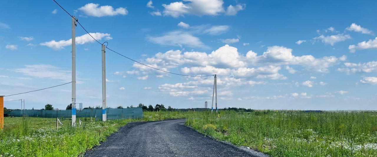 земля городской округ Дмитровский д Свистуха фото 3