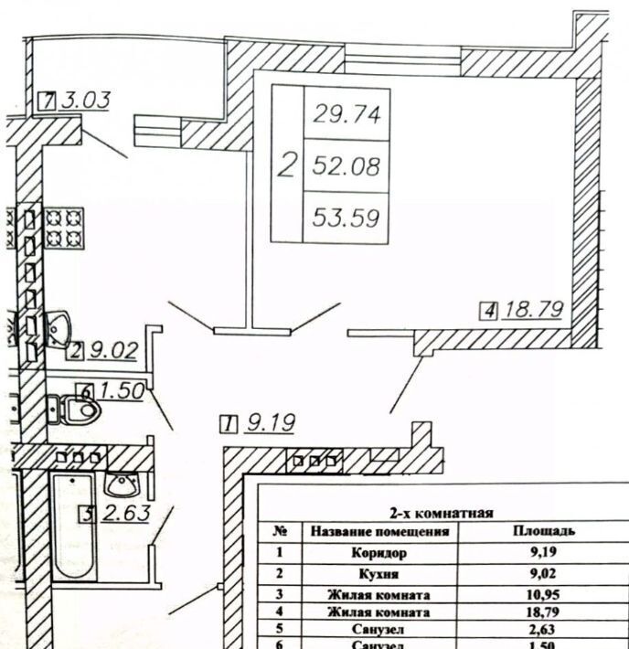 квартира р-н Гатчинский Тайцы городской поселок, Проспект Ветеранов, ул. Санаторская, 16А фото 2