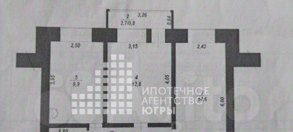 квартира г Ханты-Мансийск ул Гагарина 130 фото 3