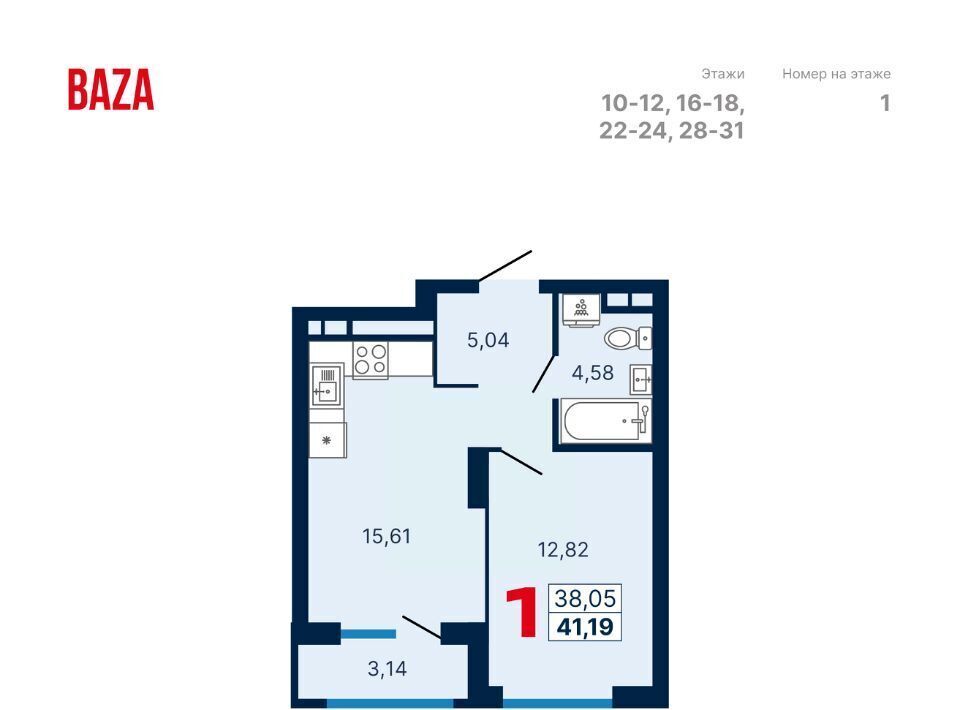 квартира г Екатеринбург р-н Кировский Динамо ул Владимира Высоцкого 7/2 фото 1